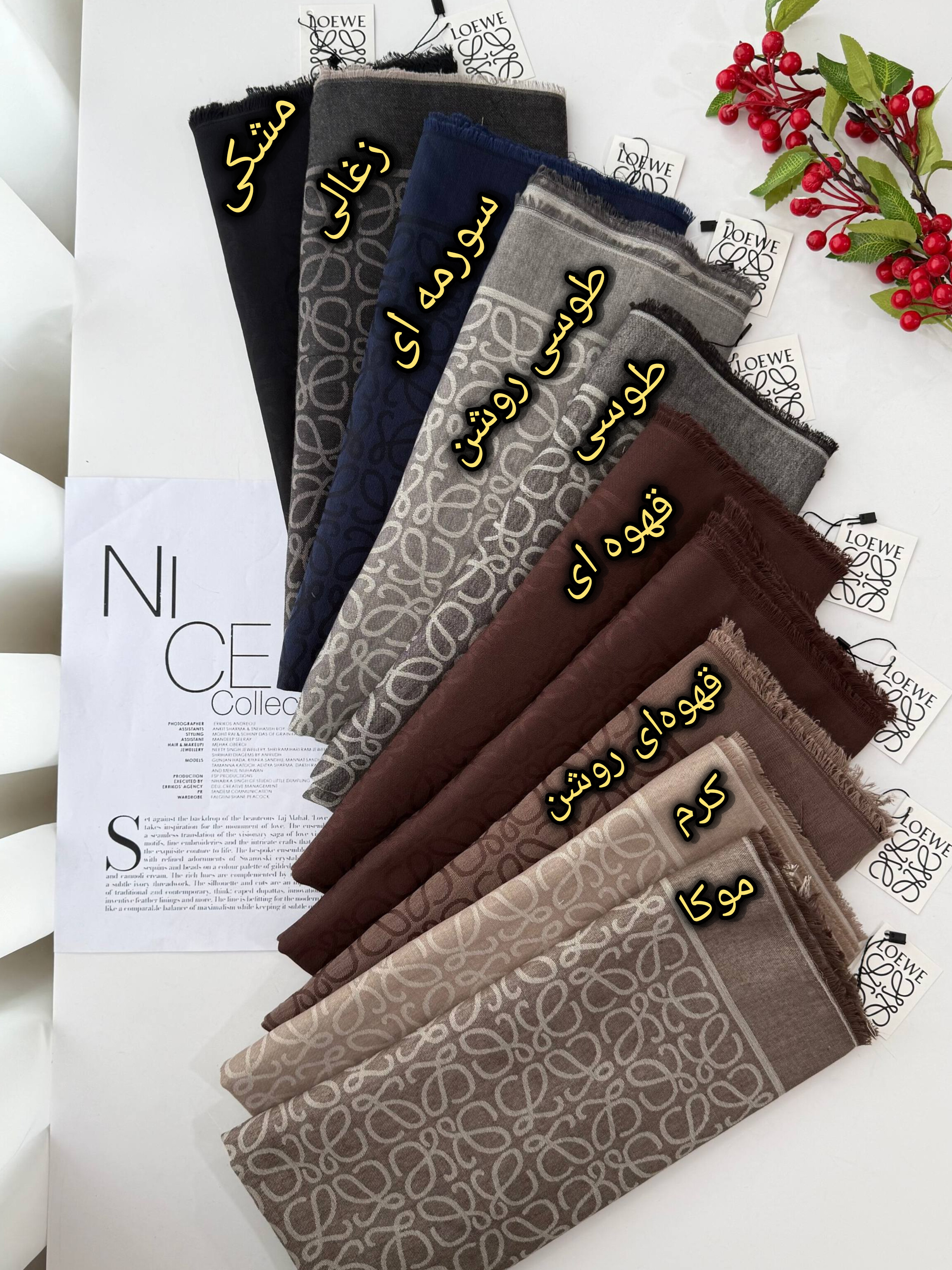 شال زنانه جنس کشمیر طرح LOEWE دور ریش
